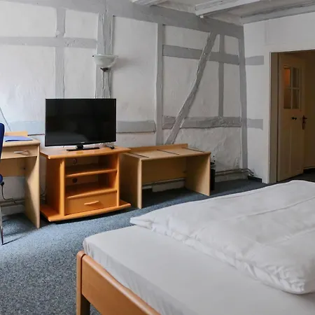 Haus Landgraf Walldorf (Baden-Wurttemberg)